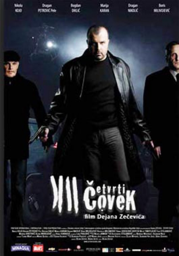 Četvrti čovek 